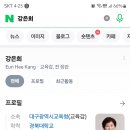 꼬마피아니스트음악학원 이미지