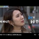 김난희 카카오 검색결과