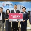 참좋은 한우 농장 이미지