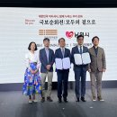 남원시립김병종미술관 이미지