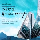 와이유컨설팅