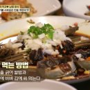 오작교밥상 이미지