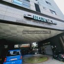 양정역 9번 출구 이미지