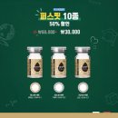 렌즈미 양주옥정점 이미지