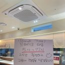 제육폭식(인천 송도점) 이미지