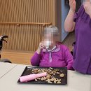 빌리지포유제천요양원 이미지