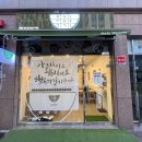 성남다온 이미지