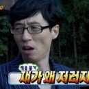 수영푸드