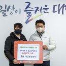 우남환경화학