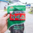 성진건설기계 이미지