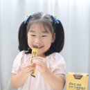 (주)유유제약 | 유아프로폴리스 그린프로폴리스 유유제약 아이튼 퓨어 키즈 프로폴리스 후기