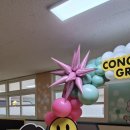 북정초등학교 병설유치원 이미지