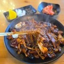 봉구반점