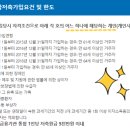 헤이HEY 이미지