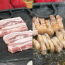 옹기에한가득 | 여행 끝에 들른 옹기한가득 한 상<문경 찐 맛집>