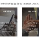 원케어 - 서귀포시 하신상로 42 | 원케어
