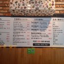 일산육사시미전문점 뭉티기와 꽃사시미 백석점 방문후기