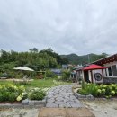 대야리마을회관 이미지