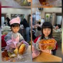 연봉정마을 이미지