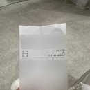 의정부서울안과의원 이미지