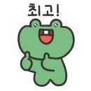 뚜레쥬르(한림대점) 이미지