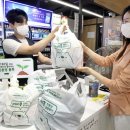 세븐용산중앙점 이미지