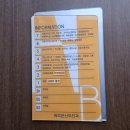 해피본 산후조리원 | 향남 해피본 산후조리원 33주 산전마사지 후기 (마미테라피)