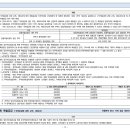 건축사사무소 대경건축 이미지