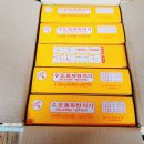 우진철물 이미지