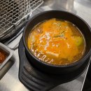 명동점심특선 우대포 명동점 왕갈비정식 후기(메뉴추천 하고감)