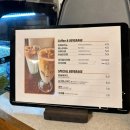 이야기별방 | 아늑하고 인상깊었던 구좌 숙소 이야기별방펜션 후기