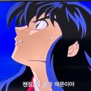 여자만 회 타운 | 너무 밀려버려ㄸㅏ