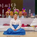 아기씨당 이미지