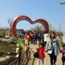 지리산 온천관광지 이미지