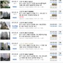 수원-0614 이미지