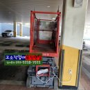 동천로153번길 이미지