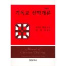 성광문화사