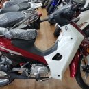 교촌치킨 계양사동점 이미지