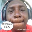 창신중학교 이미지