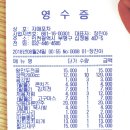 홍주대서 이미지