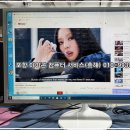 초곡컴퓨터수리 이미지