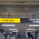 서현종로약국 이미지