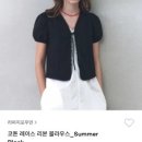 오도르빈티지 이미지