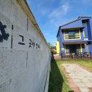 그곳에반하다 이미지