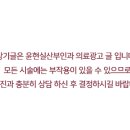 윤현실산부인과의원 이미지