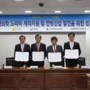 ㈜유메디칼 이미지