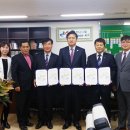 맛고을길 이미지