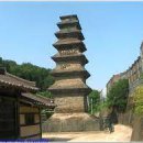 칠층(7층) 이미지