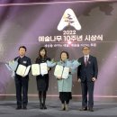 ㈜삼호개발