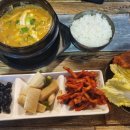 사이노식당 네이버블로그